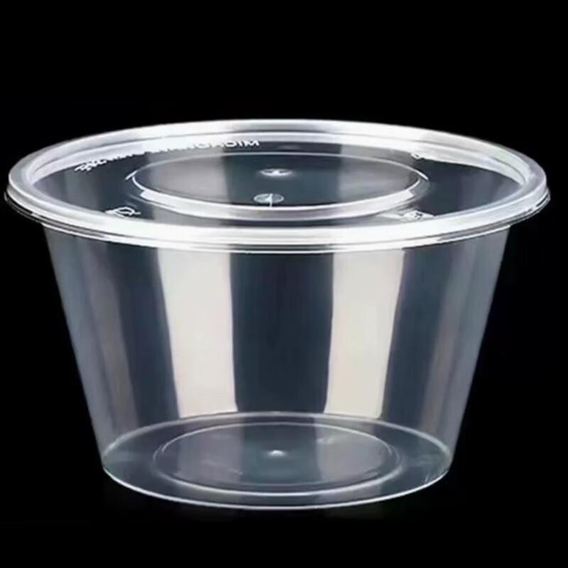 Disposable Round Plastic Takeout Containers with Lids, 480ml