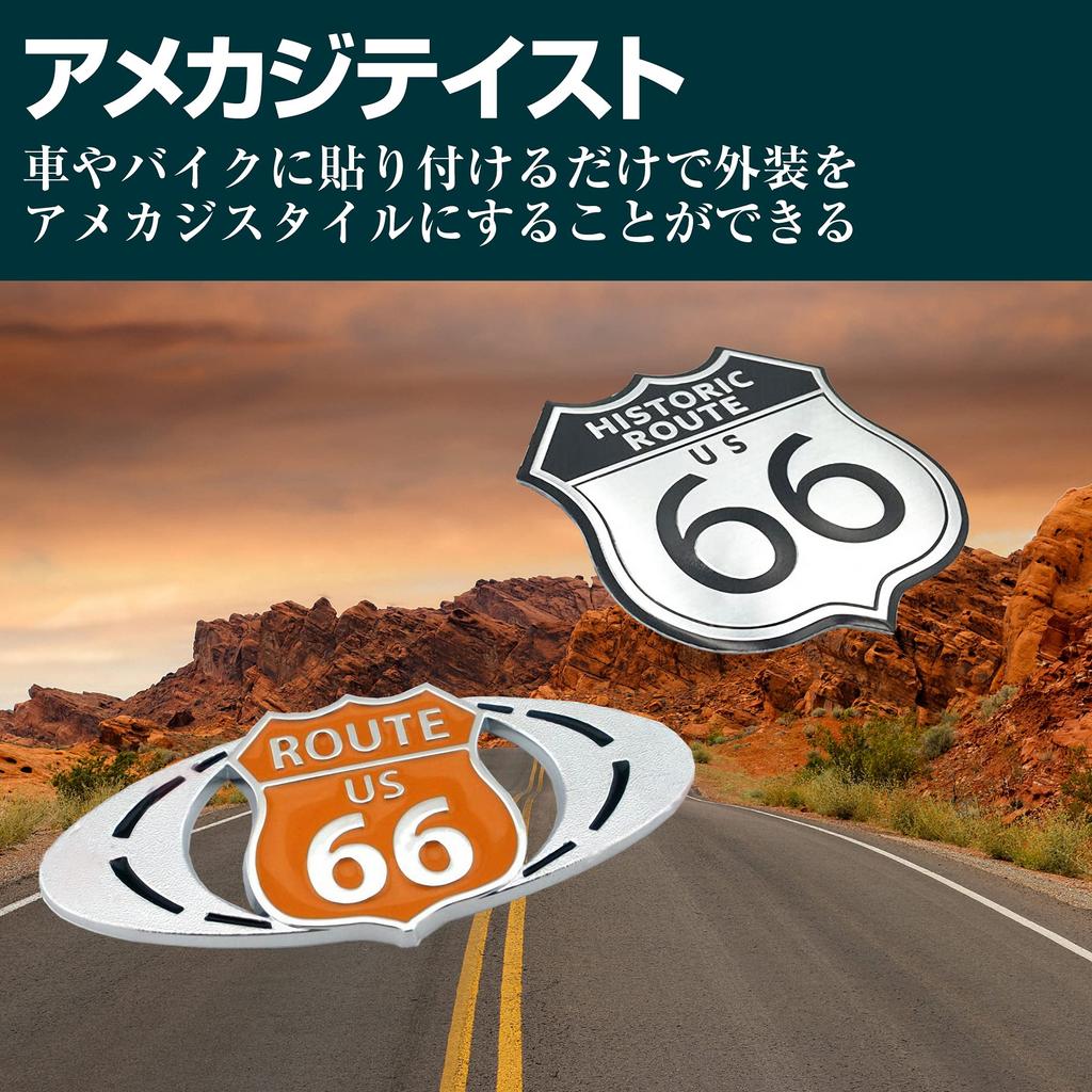 HAMILO Route 66 Emblem Sticker Exterior Parts Car American Casual Taste Alloy Set of 4