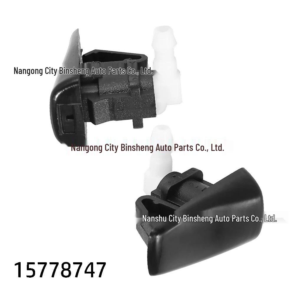 Cadillac CTS SRX (2004-2009) Windshield Washer Nozzle 15778747
