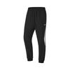 Fitness Series Color Block Mid-Rise Drawstring Comfortable Breathable Cuffed Sports Long Pants Men Bottoms Black Fog-Gray AYKU171-3