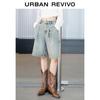 UR Women's Retro Washed Denim Capris