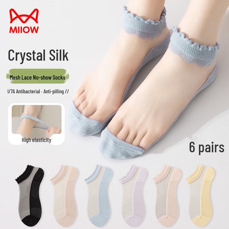 Mao Ren Women s Sheer No-Show Ankle Socks One Size