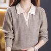 2in 1 Colorblock Collared Knitted Pullover, Casual Long Sleeve Button Front Top for Spring & Fall, Women's Clothing