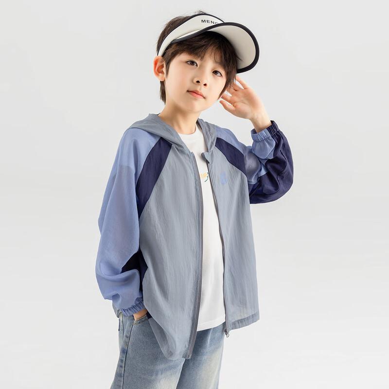 Boys' Lightweight Sun Protection Hooded Jacket