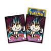 Center Original Card Game Deck Shield Premium Gloss Meowth Pokémon Pokémon