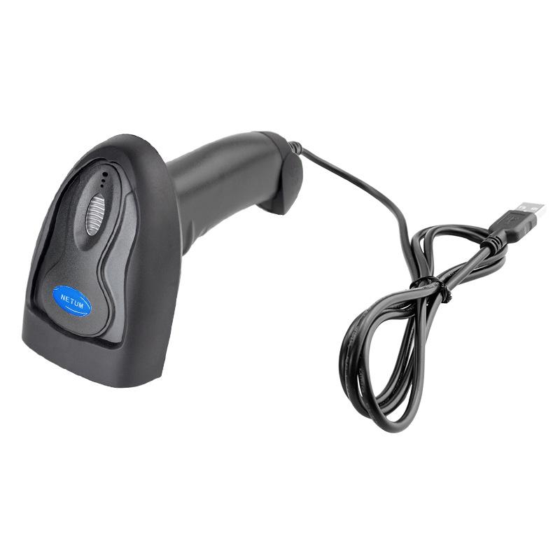 Xunlei 6900 USB Wired & Wireless 1D Laser Barcode Scanner