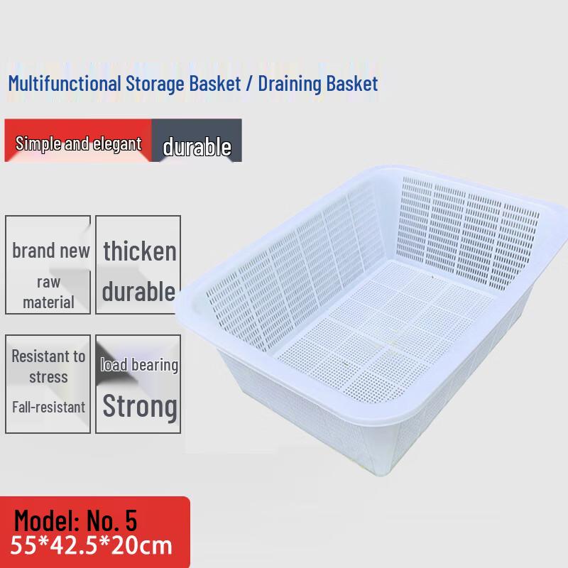 Homeglen Plastic Square Drainage Storage Basket
