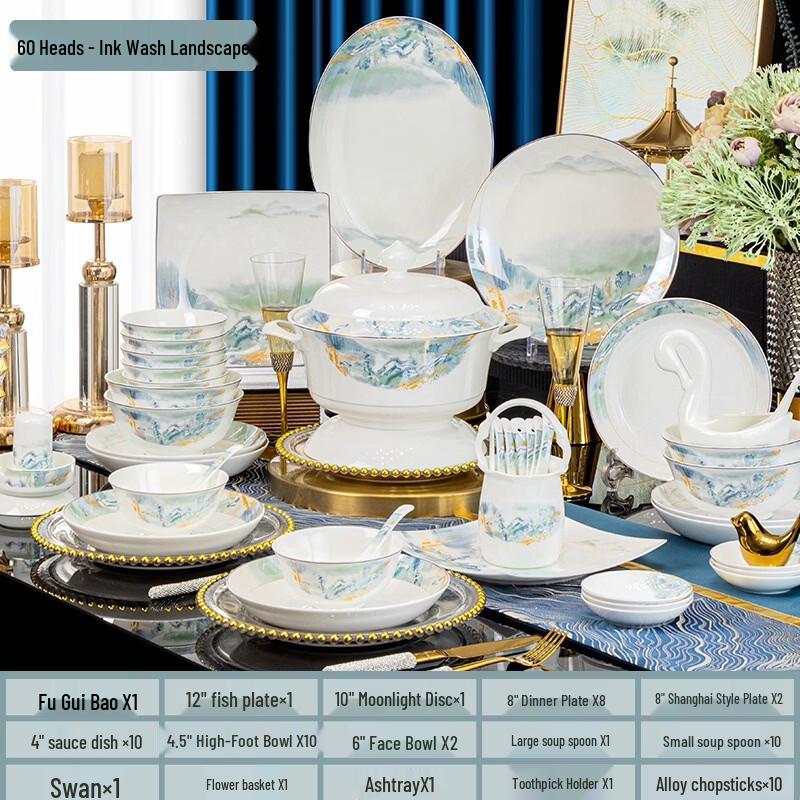 Ruhan Jingdezhen Ink Cloud 60-Piece Bone China Dinnerware Set