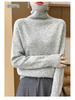 Damski sweter z wysokim dekoltem, o luźnym kroju, wykonany w 100% z wełny - Gruby, wszechstronny dziergany pulower na jesień i zimę