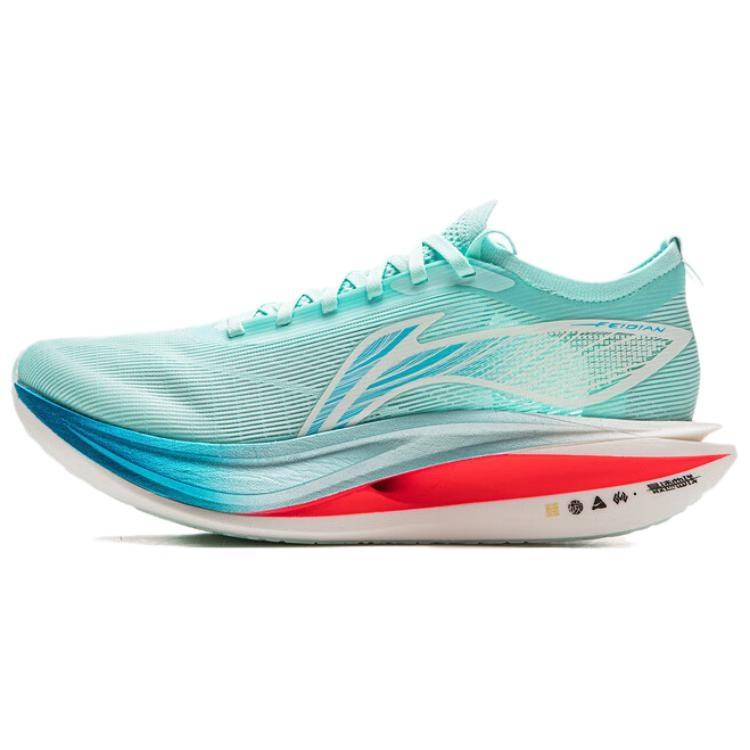 Li-Ning Feidian 5 Elite Blue Men s ARMV003-20 EU 46⅓