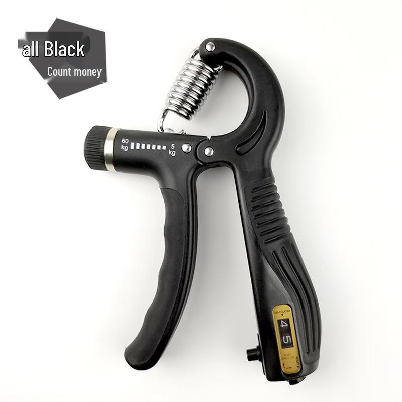 WEZHO Adjustable Counting Hand Gripper
