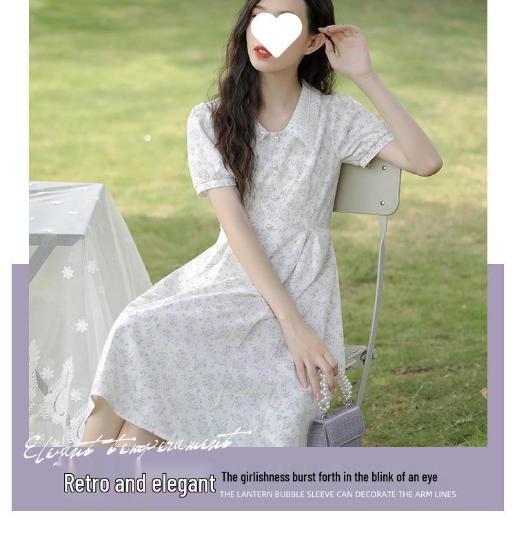 Women's Summer 2025 Petite Lace Floral Dress - Sweet, Gentle Style for Casual Fashion