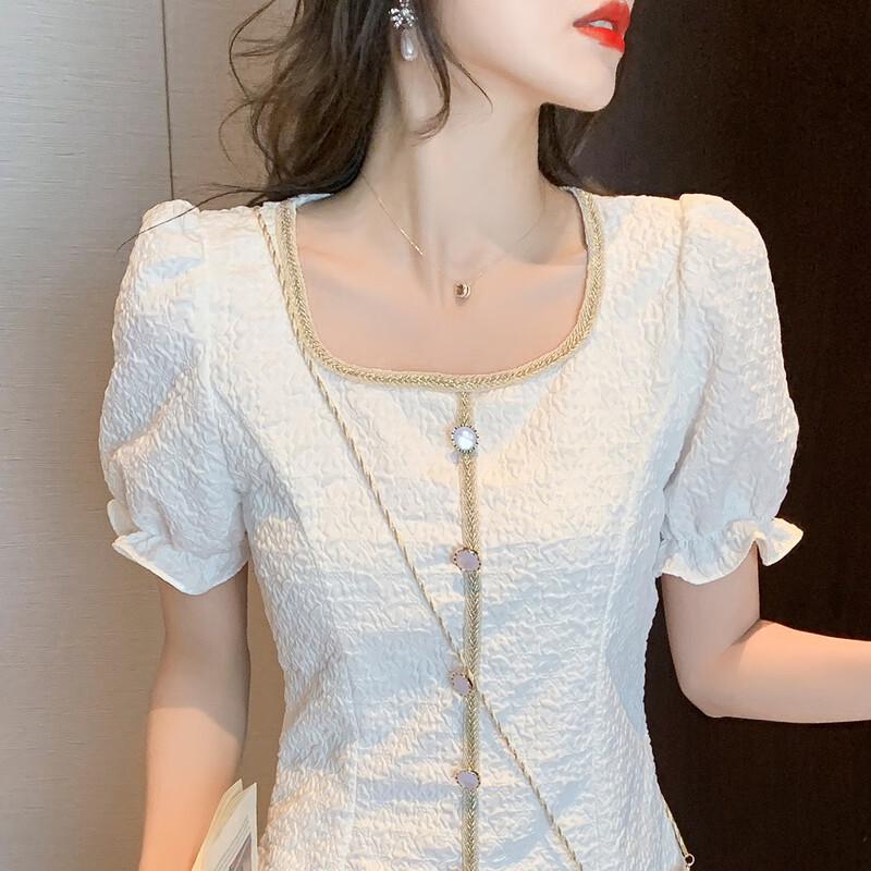 

Mokana Square Neck Short Sleeve Mini Dress M