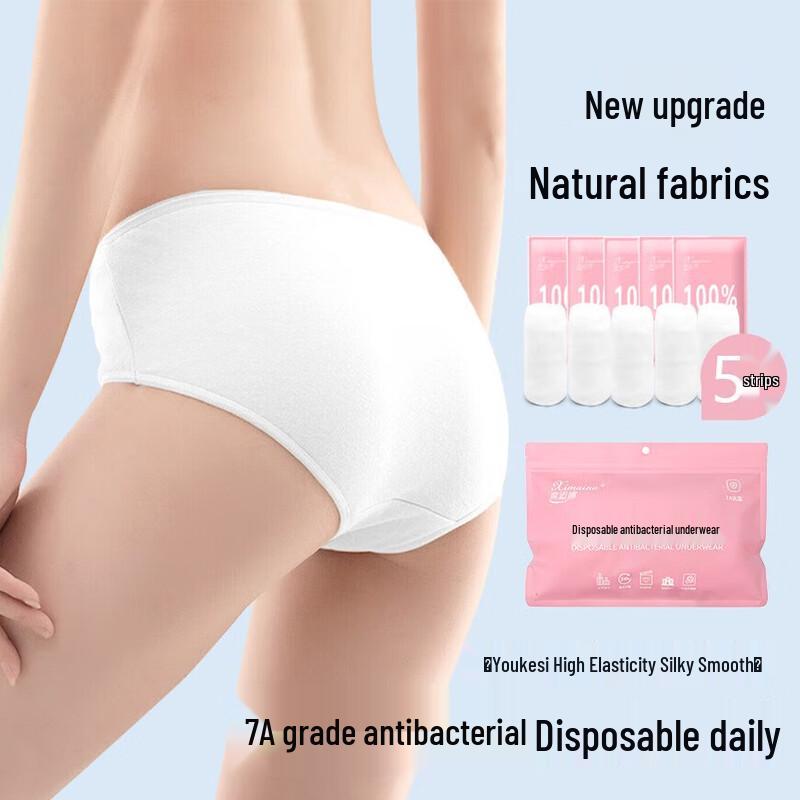Ximaina Women's Disposable Underwear 50-count