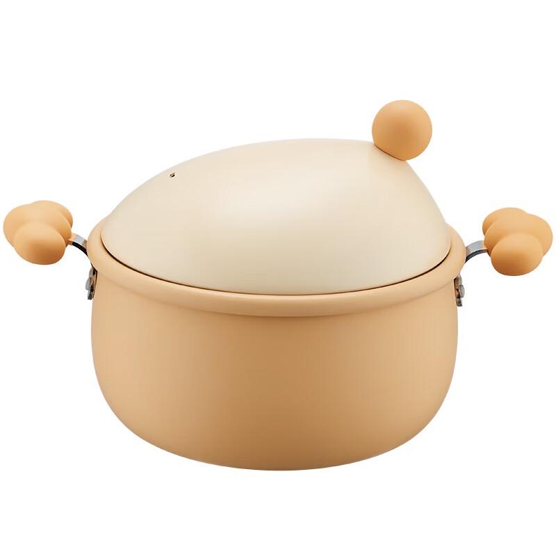 Chuda Huang BO20TG 20cm Non-stick Multi-purpose Soup Pot