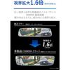Carmate Wide Rear View Mirror & Cover Type B Chrome 3000SR for Suzuki Jimny Sierra Swift Swift Sport Solio