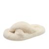 Premium Thick-soled Fluffy Slippers Women Spring and Summer Wear Fashion Internet Celebrity Fluffy Slippers Heightening Cotton Slippers Autu