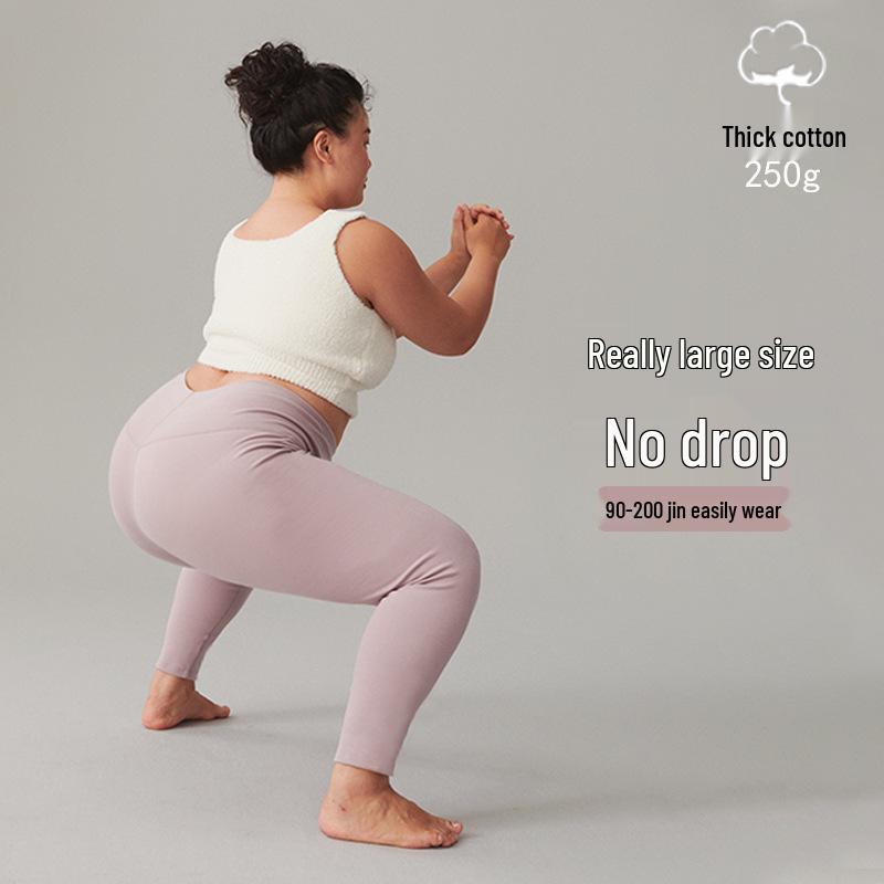 Women's High Waist Cotton Blend Autumn Leggings - Thickened, Warm, Slim Fit, Solid Color, Elastic Winter Base Layer.