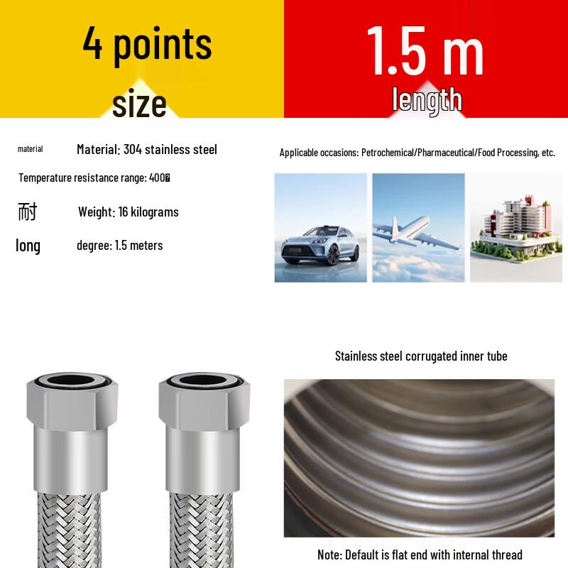 BENAGIL 304 Stainless Steel Corrugated Metal Braided Hose