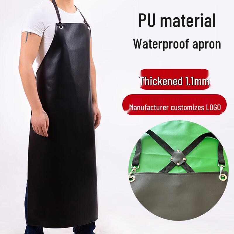 Shield Guard Leather Waterproof Apron