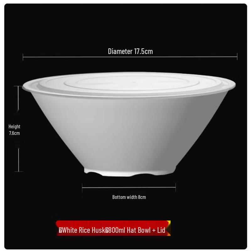 Saint Biller Disposable Rice Husk Bowl