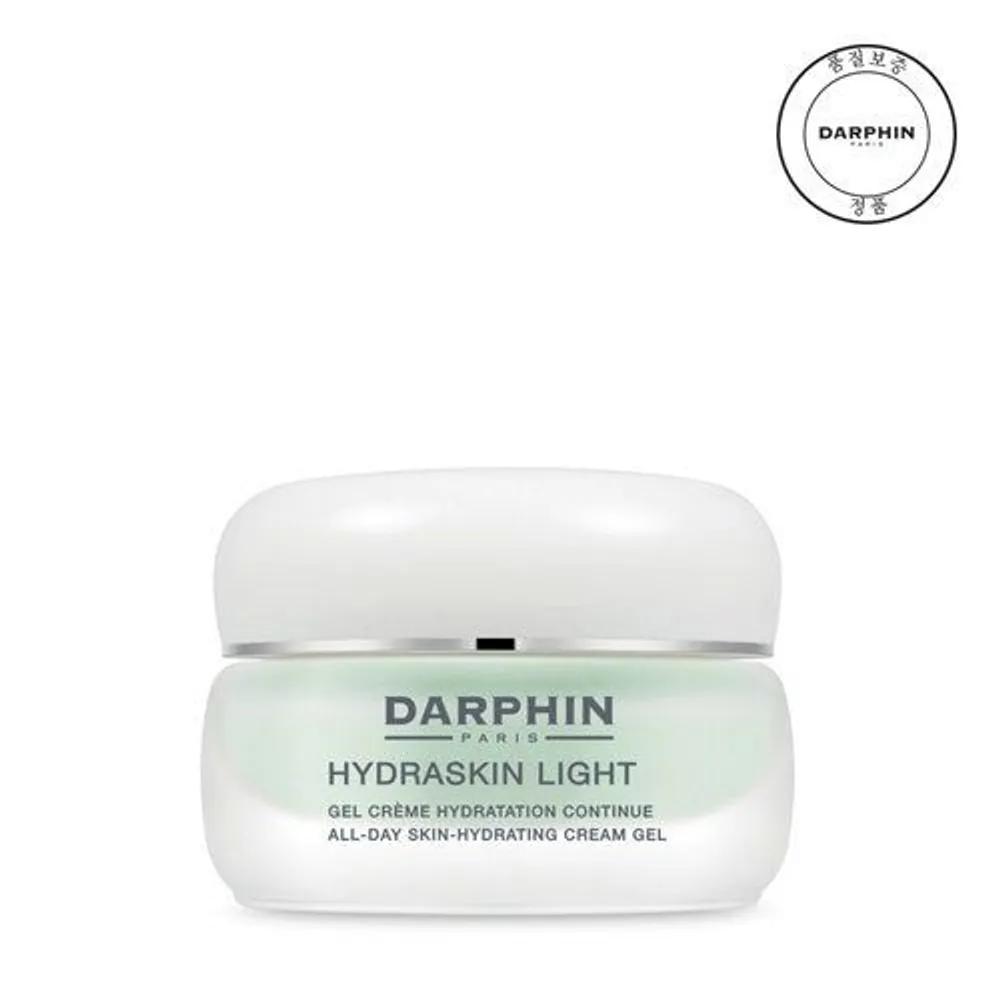 

Hydraskin Light All-Day Skin-Hydrating Cream 50ml