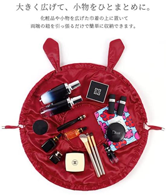 GPT Drawstring Makeup Rabbit Velvet Cosmetic Large Vanity Bag with Bunny Multifunctional Stylish Travel Wine Red [Suitcase Company] Pouch, Pouch,