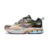 SAUCONY Grid Fusion Year Of The Snake Exclusive CNY Gift Box Low Top Casual Shoes Unisex Casual Shoes Beige Brown Green S79063-8-BOX