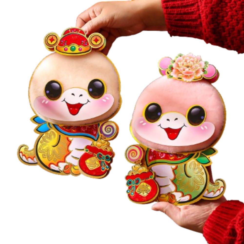 3D 2025 New Year Door Sticker Flocking Paper Lucky Wall Sticker Wedding Celebration