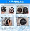 YORIYOI Full High High Airflow Workwear for Outdoor Includes Japanese Instruction Manual Fan-Equipped Workwear, Set, Air-Conditioned Workwear,