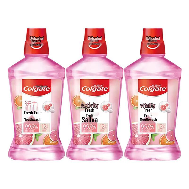 Colgate Vibrant Fruit Flavor Mouthwash 3-Pack