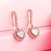 Женские серьги-капли Estele с покрытием из розового золота и CZ в форме сердца