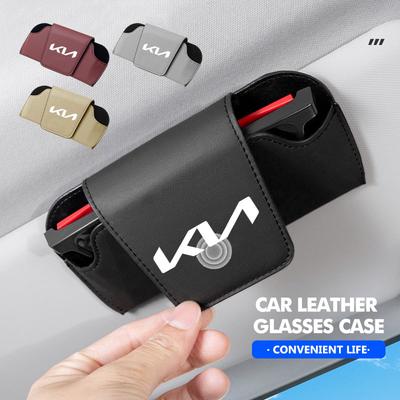 For Car Visor Sunglasses Car Glasses Case Glasses Holder Clip Box Key Case Accessories Rio K5 K2 Sportage Ceed Sorento
