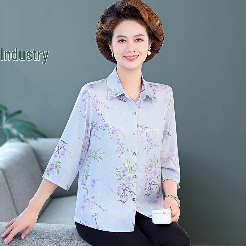 

Women s Silk Summer Cardigan: Short-Sleeved Mulberry Shirt for Middle-Aged and Elderly Women 2XL (recommended 110-120 jin) синій