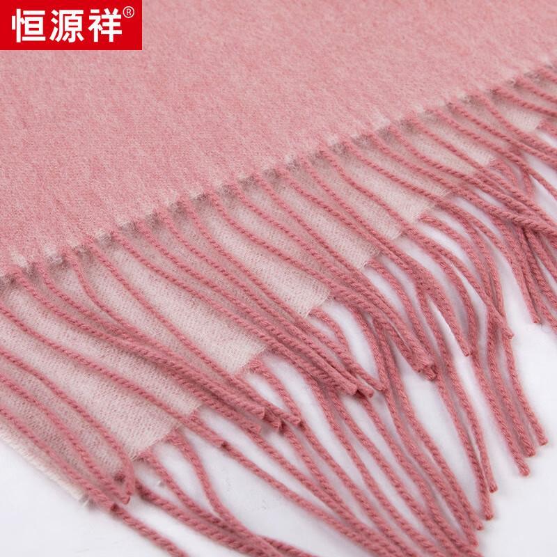 Hengyuanxiang Unisex Pure Wool Warm Scarf
