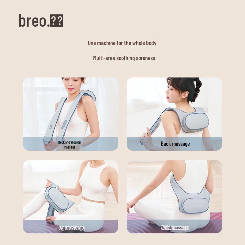 Breo Neck N2 Shoulder and Neck Massager