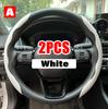 Car Universal 38cm Carbon Fiber Car Steering Wheel Cover Non-slip Card Cover Auto Steering Wheel Handle Booster Protective Cover