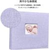 Photo Album, Handmade Photo Album, Mother's Day Gift, Large Capacity, L-size, Adhesive Type, Cotton Linen Material, Free Pages, Stylish, Cute, Organiz
