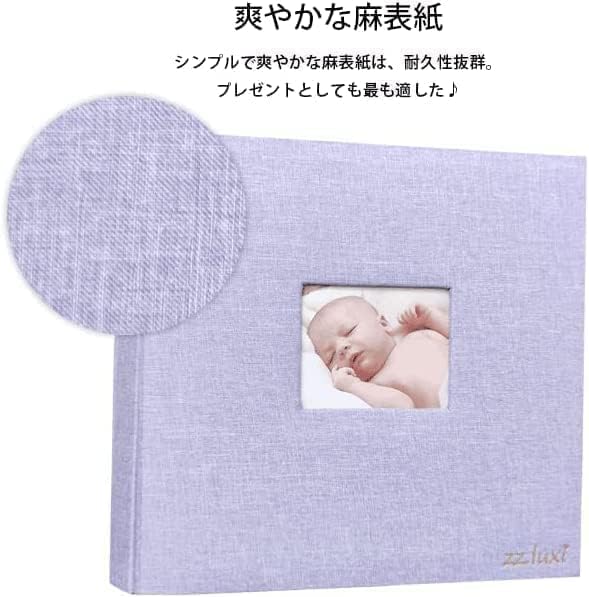 Photo Album, Handmade Photo Album, Mother's Day Gift, Large Capacity, L-size, Adhesive Type, Cotton Linen Material, Free Pages, Stylish, Cute, Organiz