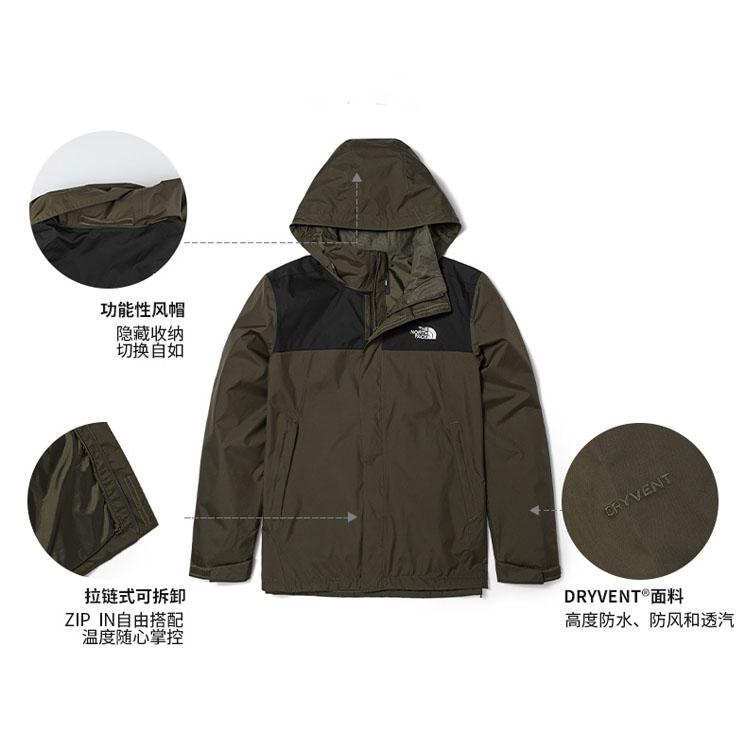 The North Face Dryvent FW22 Waterproof, Windproof, Breathable, And Thermal Windbreaker Jacket Men's Jasper NF0A4UAU-BQW