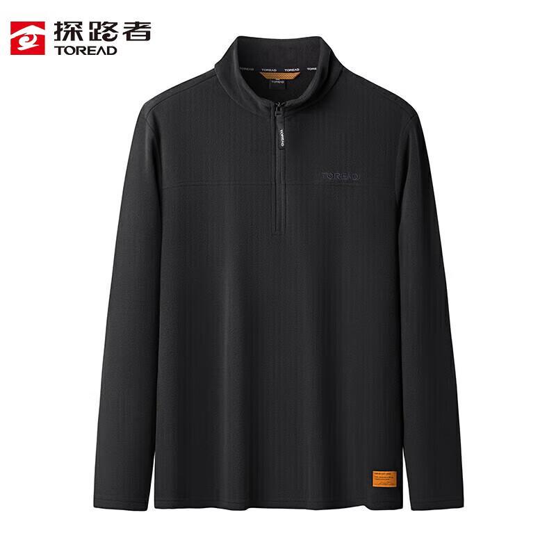 

TOREAD Men s Ultralight Stand Collar Fleece Jacket