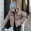 Small Hooded Short Down Jacket for Women New Fashionable Loose Cotton Coat Winter Jacket