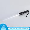Three-Color Construction Vehicle Warning Light and Traffic Control Alarm Stick