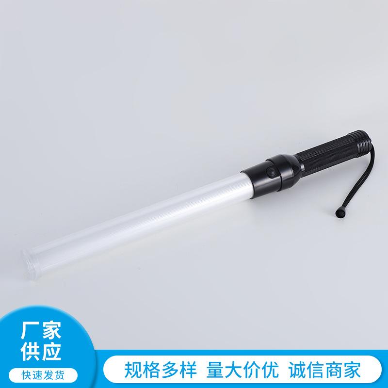 Three-Color Construction Vehicle Warning Light and Traffic Control Alarm Stick