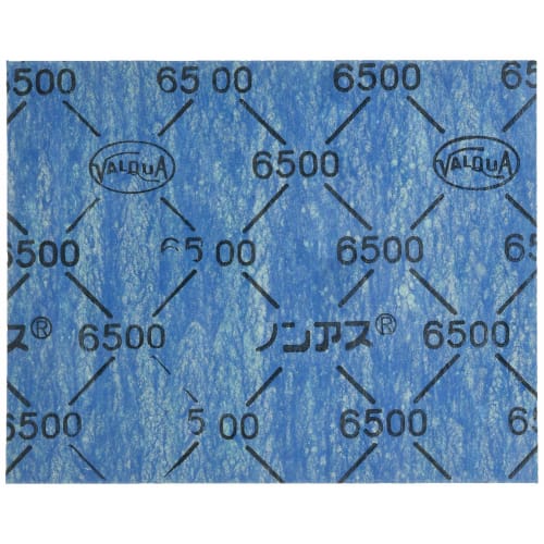 KITACO Gasket Sheet Non-Asbestos General-purpose Type Thickness 0.8mm 0900-960-00012