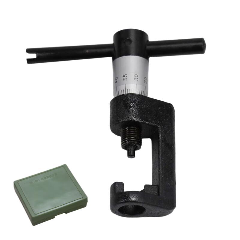 Jingyi 95 & 03 Universal Sight Calibrator