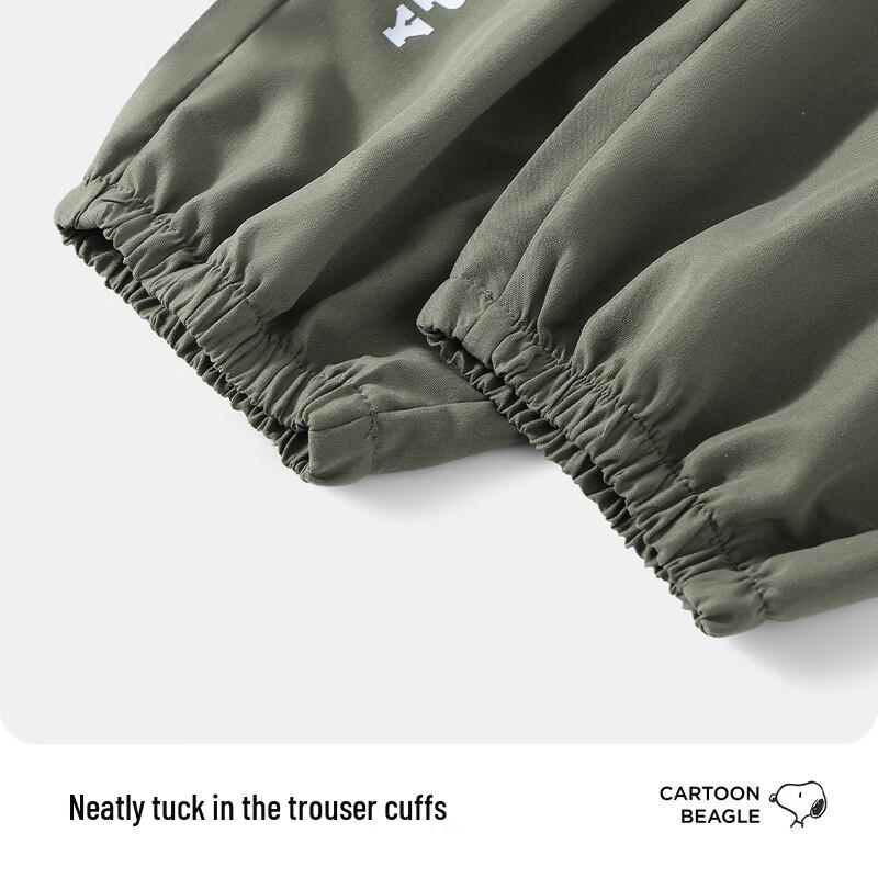 SNOOPY Boy's Loose Casual Trousers