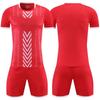 2021 Children Sets Football Uniforms Boys and Girls Sports Men Youth Training Suits Blank Custom Game Print Soccer Sets