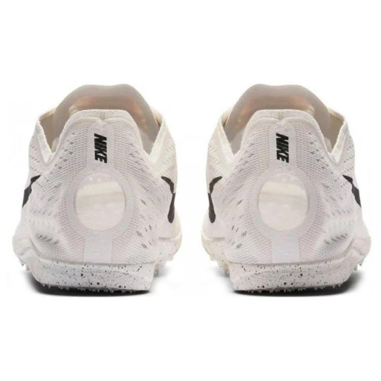 Nike Zoom Matumbo 3 Phantom Unisex Sneakers White Oil-Grey 835995-001