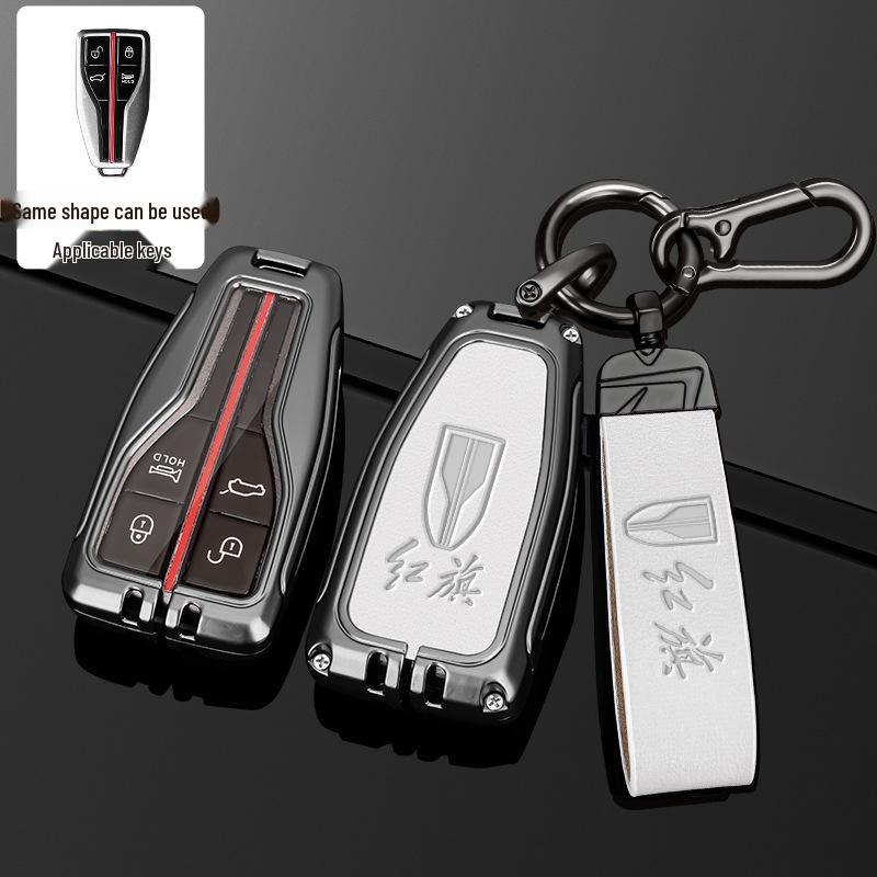 2023 Hongqi Key Case for HS5, H5, H6, H9, HS7, EQM5, HS3, HQ9
